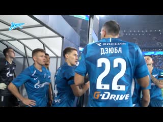 Скрытая камера «зенит тв» иностранное лицо, голешник дзюбы и разгром «рубина»