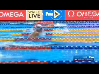 Women's 200m breaststroke yulia efimova