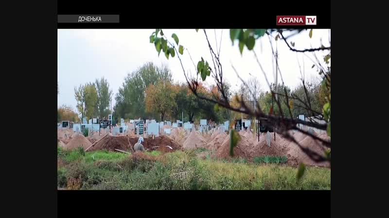 Доченька / мамина дочка / она кизим / ona qizim 2017