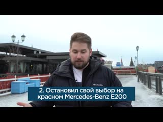 Финико омск партнер компании а должевский купил mercedes benz за 35% от стоимости от компании финико (finiko)