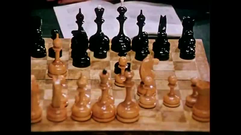 Шахматист мирового класса