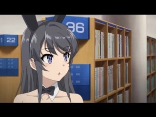 Seishun buta yarou wa bunny girl senpai no yume wo mirai трейлер