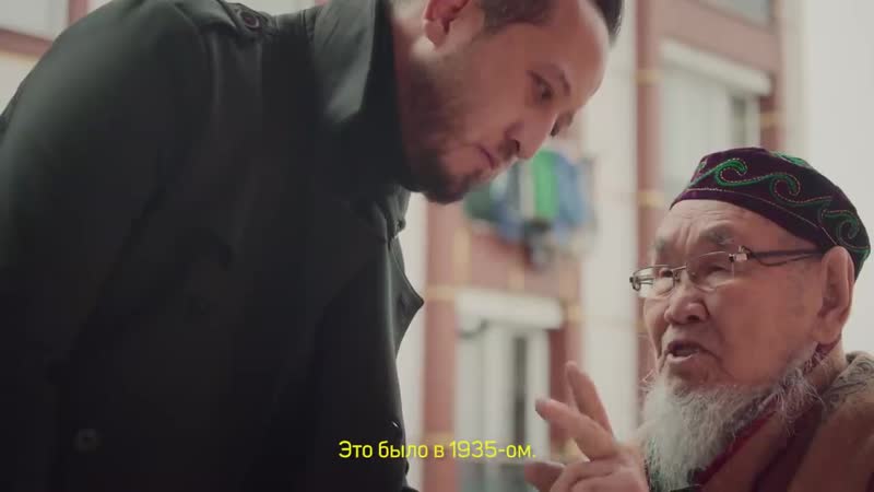 Түркия қазақтары турецкие казахи