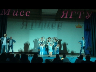 Red flame кружит