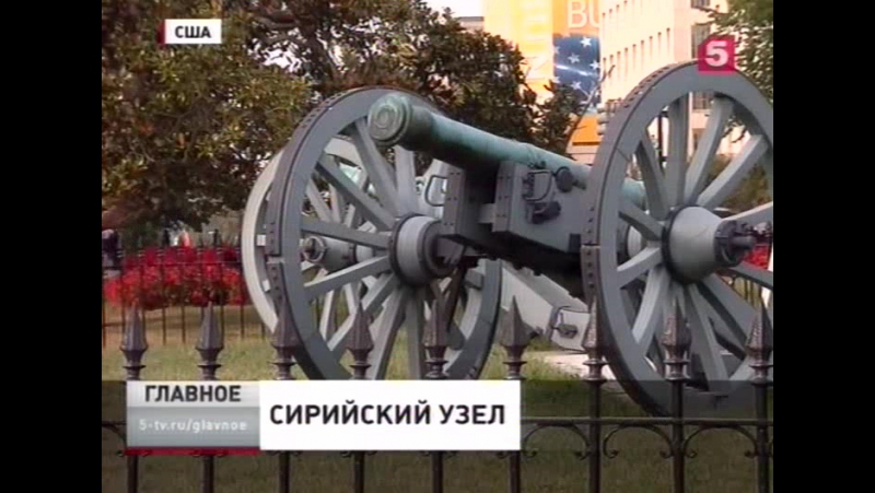 Главное итоговая программа 2015 10 18 satrip