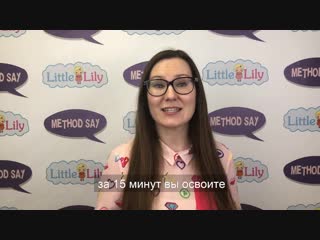 Как реально заговорить по английски за 2 месяца? и избавиться от языкового барьера!