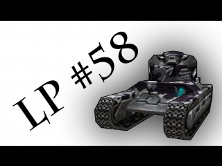 Lp #58 | tankionline | голд | м4