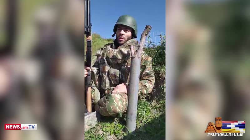 Զոհված կամավոր սեւակ մնացականյանի վերջին տեսաուղերձը