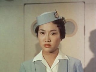 Стюардесса / air hostess / kong zhong xiao jie 1959 г