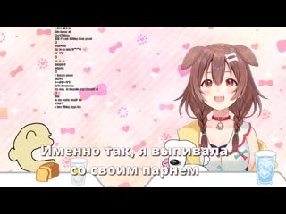 [shrimp subs] 【rus sub】парень короне