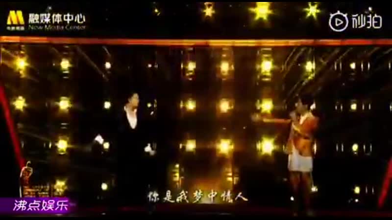 Димаш құдайберген 'unforgettable day with terry lin and jackie chan'