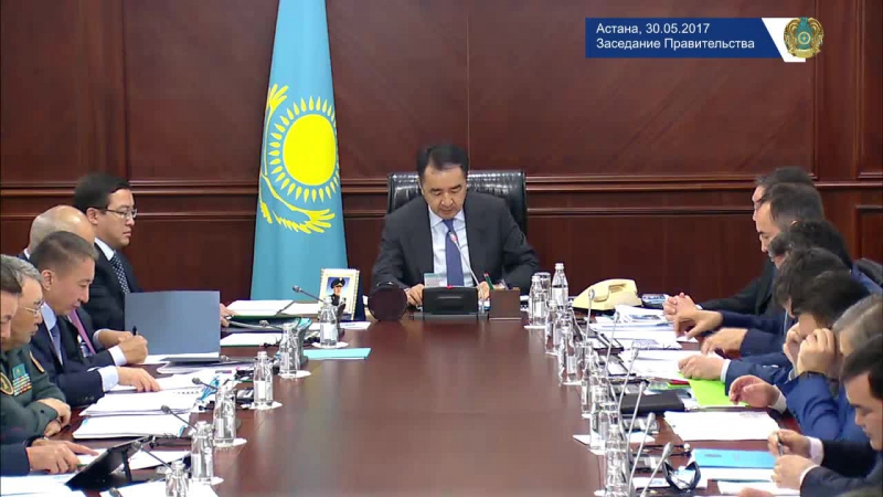 #live қр үкіметі отырысы 30 05 2017