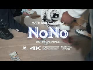 Mayk one x chaboki no no