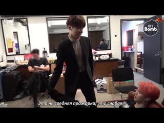 [rus sub][bangtan bomb] j hope & jimin let's exercise bts