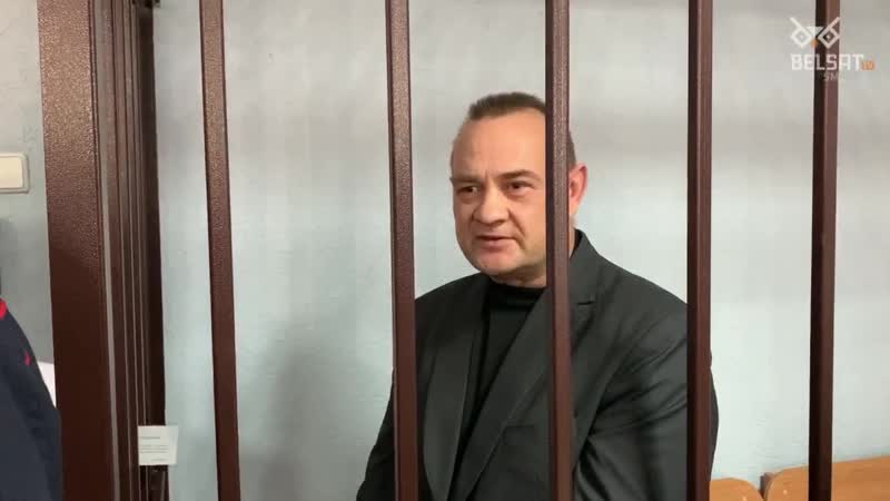 Прамова былога міліцыянта