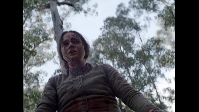 Соловей (2018)