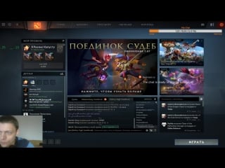 Соло рейт 3 4 к