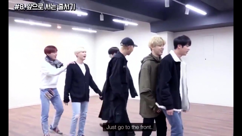 Хоби пропускает своего хёна