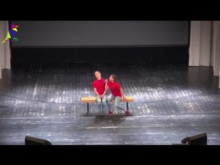 Недовольная жена