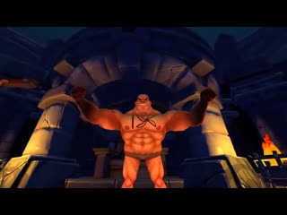 Gorn steam trailer