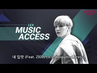 Hot hot k pop hooray! with wondae (dongkiz 원대)