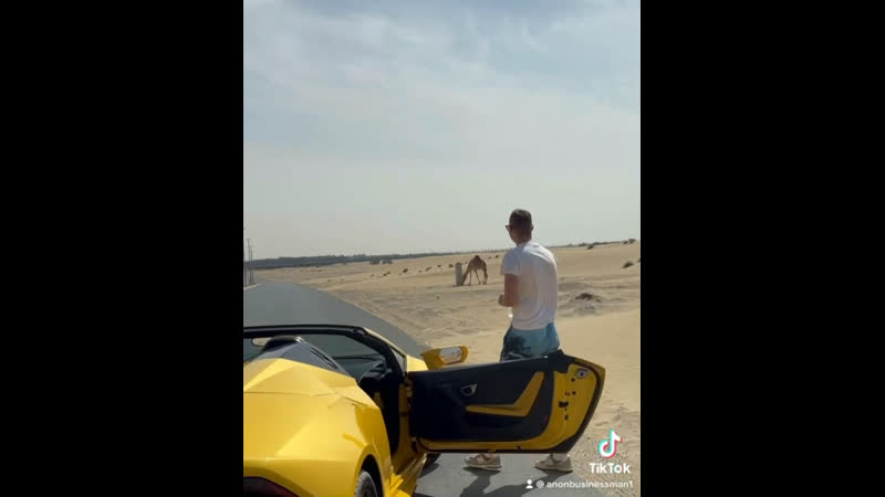 Идем к своим целям