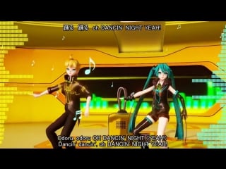 【mmd pv】リモコン remote control (sat 1080 mix) hatsune miku ・kagamine len (english