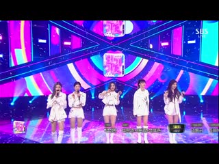 200329 itzy (있지) no 1 (1위발표)