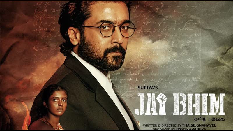 💣новинка 2021💥 да прольётся свет / jai bhim 💥