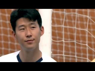 Son heung min