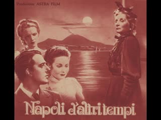 Napoli d'altri tempi (1938)