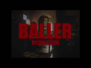 Byzde syzde жуырда бейнебаян baller! 360 mp4