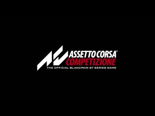 Assetto corsa competizione launch trailer (2019)