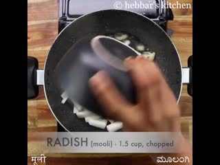 Gajar mooli ka achar recipe carrot radish pickle