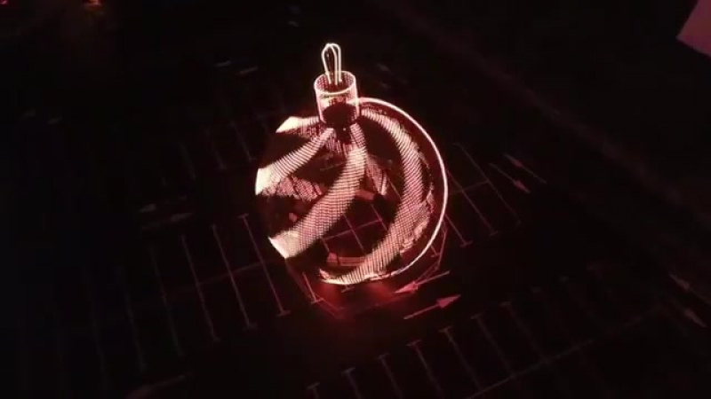 Гигантский шар на поклонной горе