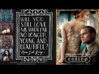 Lana del rey young and beautiful (2013) eng rus sub