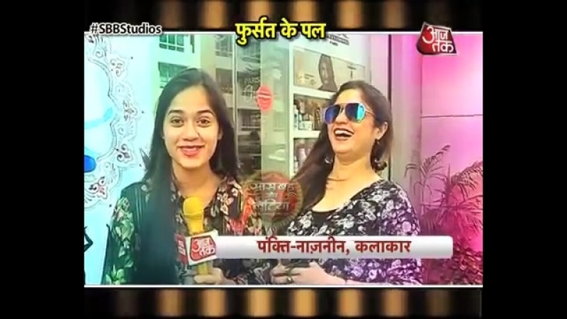 Spa dayout with jannat zubair aka pankhti