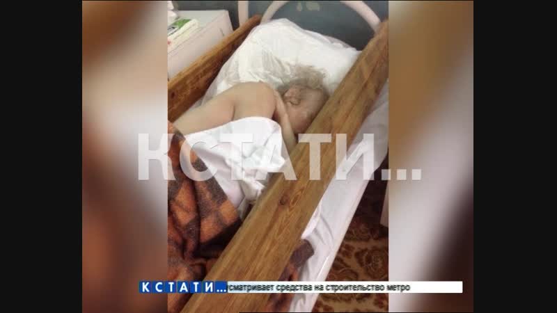 Племянник, отобравший у тетки квартиру, сначала выгнал ее жить на помойку, а потом бросил в больнице