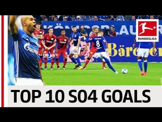 Fc schalke 04 best goals season 2017 18 goretzka, naldo more