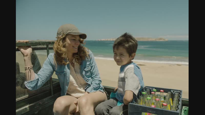 Месси и мод (2017)
