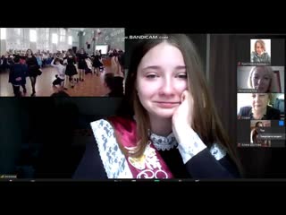 Последний звонок 2020 поздравление директора и вальс выпускников