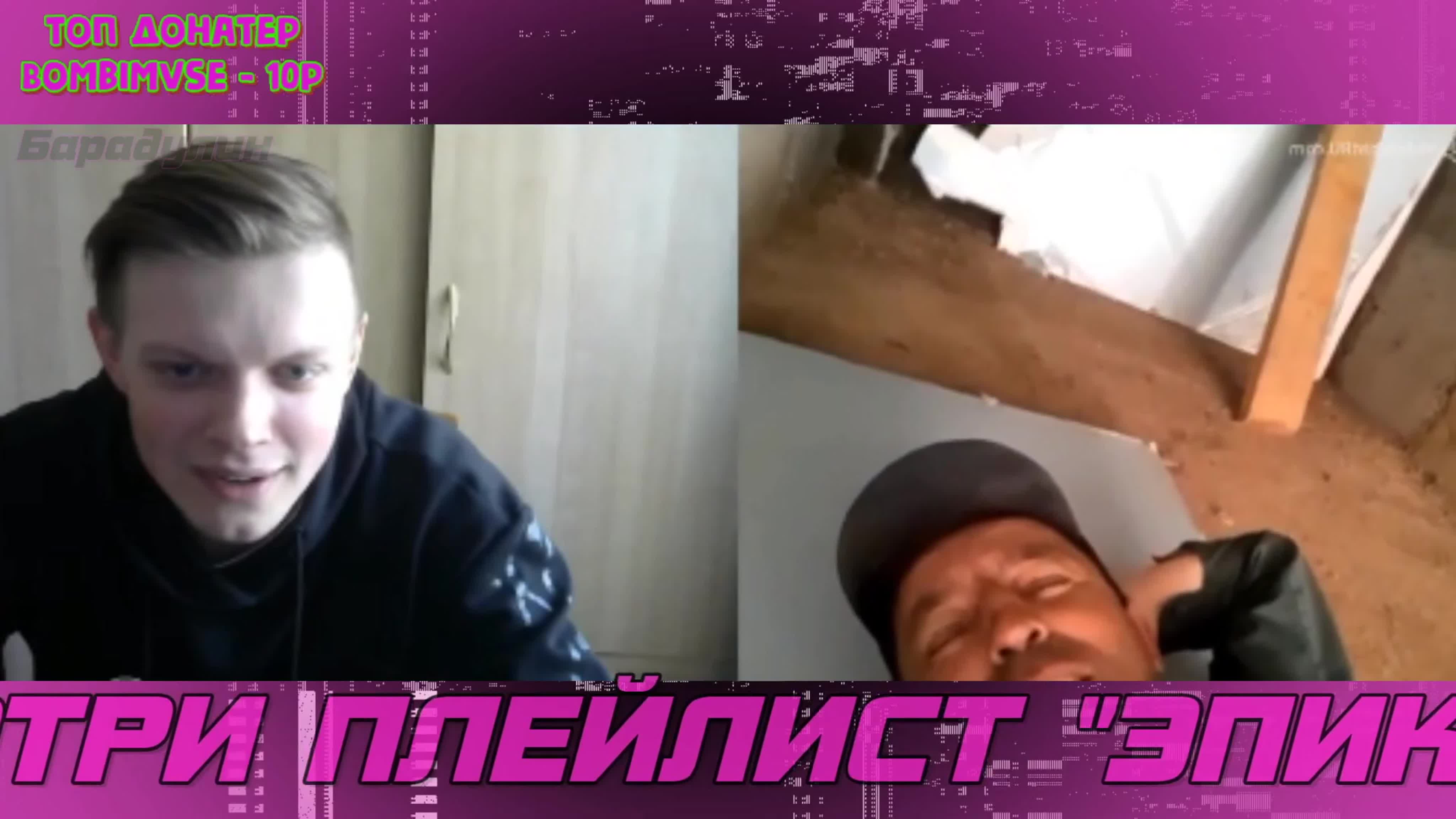 Голая дочка　gettube Заставил ленивого таджика строить метро в москве! чат рулетка аббалбиск и  лучшие стримы! watch online