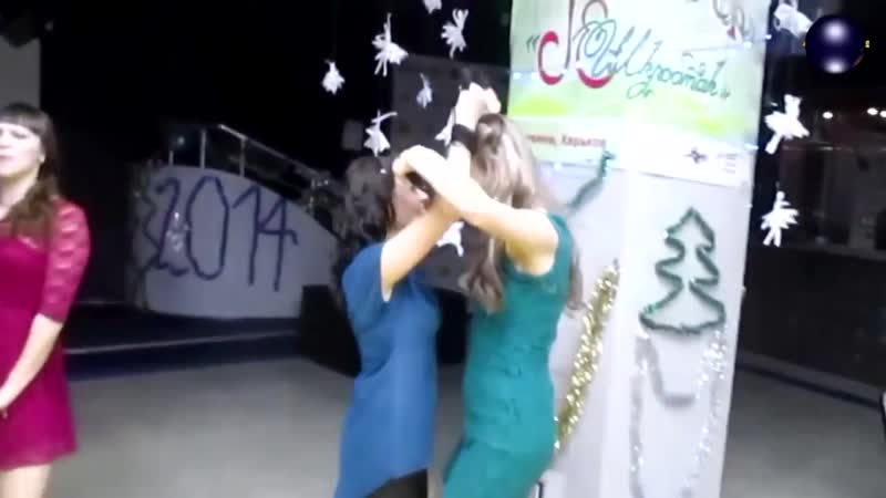 Эротические танцы! корпоративный вечер, тамада ведет конкурс класс, радость, восторг, умиление! lhk atszw2a