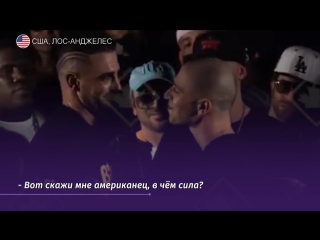 Рэп баттл oxxxymiron и dizaster (#рн)