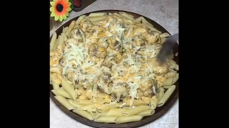 Отличное блюдо