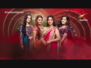 You’ve got 10 seconds to name 5 members of sandhya, kanak, gopi bahu and khushi’s parivaar