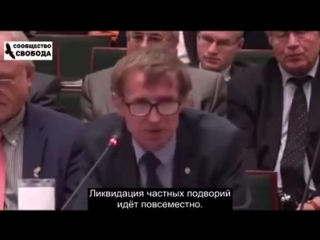 Видео от лады арийской