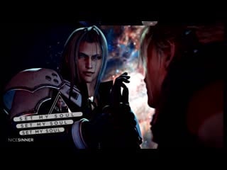 Cloud & sephiroth | set my soul alight