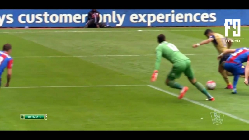 Алексис санчес скиллы, голы, ассисты