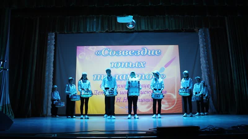 Ансамбль барабанщиков